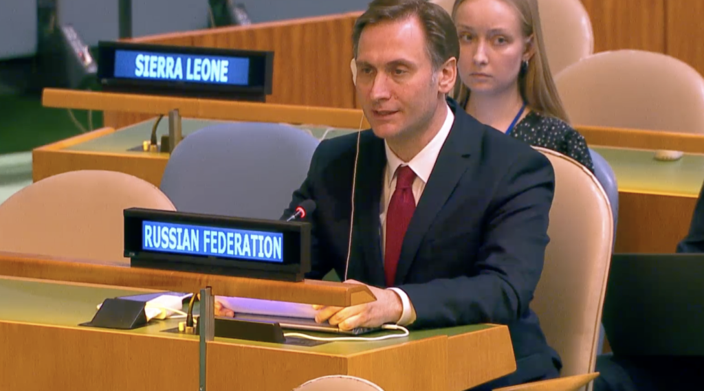 US and Russia Vote Against UN Political Declaration on HIV/ AIDS插图3