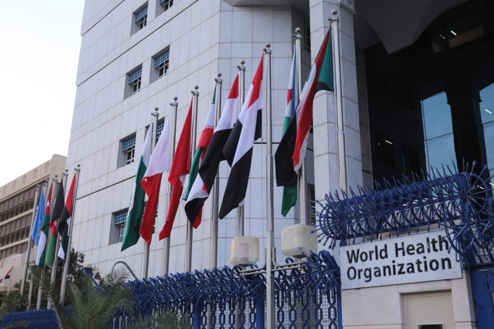 The Cairo EMRO headquarters, maintaining regional operations as Director Hanan Balkhy takes leave to campaign in the Director-General election race.