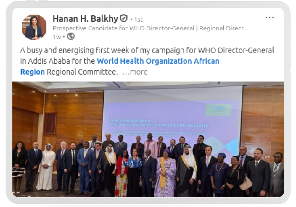 Balkhy leverages key regional events in Addis Ababa to pivot her sovereign base toward building strategic, continent-wide health security partnerships across Africa.