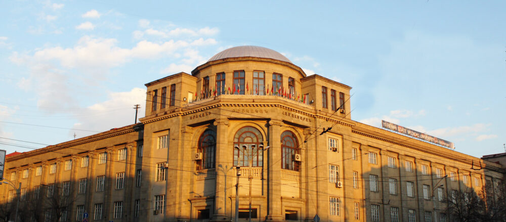 Main building of Yerevan State Medical University where Tamamyan trained and serves as Professor and Department Chair.
